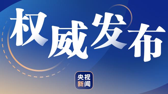 砸钱❗巴媒：内马尔一家出15万欧帮阿尔维斯❗或有助减刑❗